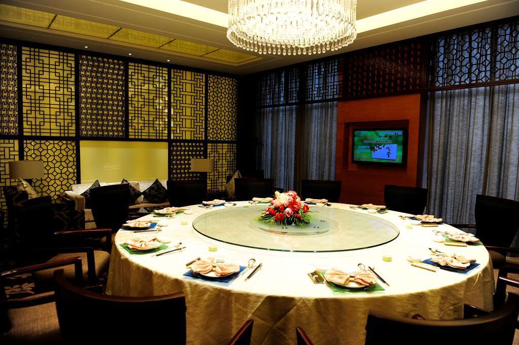 Gloria Grand Hotel Wuxi Wuxi  Restaurang bild